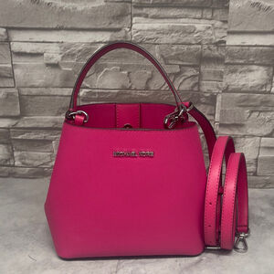 Michael Kors Pratt Small Convertible 
Crossbody Bag Dragonfruit Pink